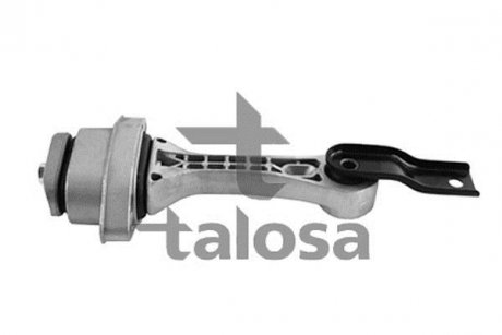 Підвіска TALOSA 61-05338