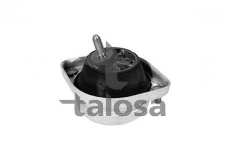 Підвіска TALOSA 61-06623