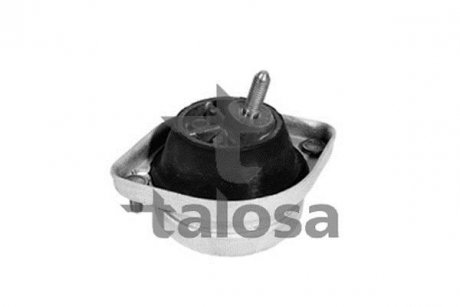 Підвіска TALOSA 61-06624 (фото 1)