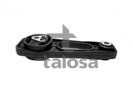 Підвіска TALOSA 61-06659 (фото 1)