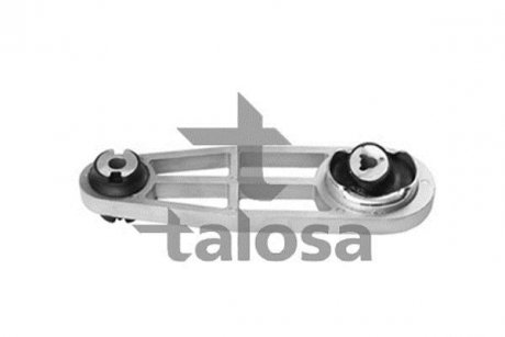 Підвіска TALOSA 61-06662 (фото 1)