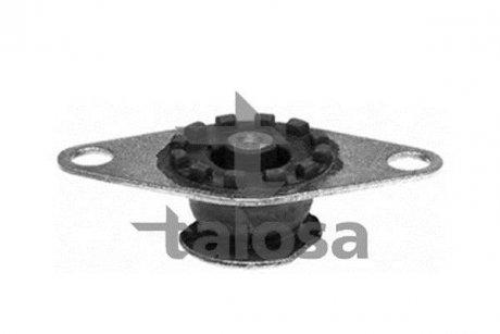 Подвеска TALOSA 61-06791