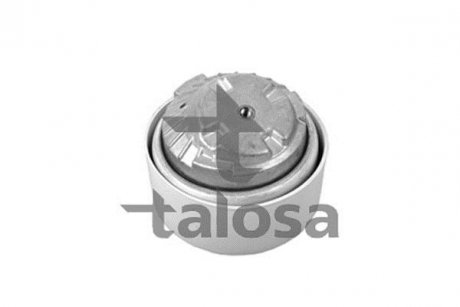 Підвіска TALOSA 61-06869 (фото 1)