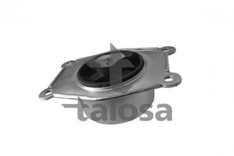 Подвеска TALOSA 61-06919