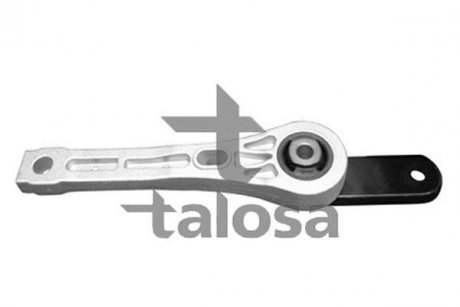 Підвіска TALOSA 61-09438