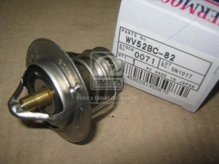 Термостат радіатора охолодження TAMA WV52BC-82