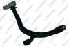 TEKNOROT CITROEN Рычаг передн.прав.C5 01- CI-605