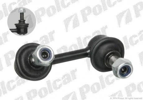 Стійка стабілізатора HONDA ACCORD 98- TEKNOROT H-349