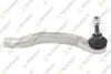Наконечник тяги рульової MEGANE IV liftback ( R-921