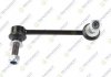 TEKNOROT TOYOTA Тяга стаб.передн.прав.Land Cruiser Prado 120 02- T-156