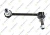 TEKNOROT TOYOTA Тяга стаб.передн.лев.Land Cruiser Prado 120 02- T-157