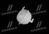 Бачок радіатора CHERY AMULET 04-12 (TEMPEST) 015 0098 100