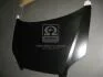Капіт CHEV AVEO T250 06-(TEMPEST) 016 0106 280