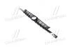 Грати RENAULT KANGOO 03-09 (вир-во TEMPEST) 041 0468 990