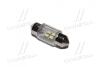 Лампа LED софітна  C5W 12V  T11x31-S8.5 (4 SMD size3528)  WHITE   <TEMPEST> tmp17T11(4SMD)-12V
