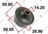 Сайлентблок рычага toyota altis 00-13 AAMTO1087