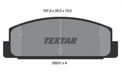 Комплект тормозных колодок, дисковый тормоз TEXTAR 2003101 (фото 1)