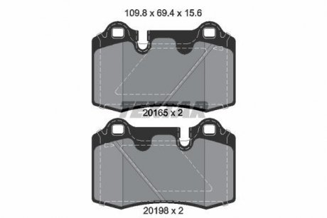 Комплект тормозных колодок, дисковый тормоз TEXTAR 2016501 (фото 1)