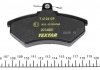 Комплект тормозных колодок, дисковый тормоз TEXTAR 2016801 (фото 4)
