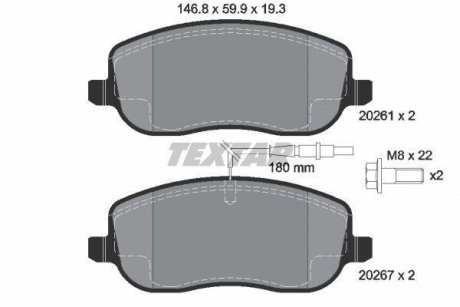 Комплект тормозных колодок, дисковый тормоз TEXTAR 2026101