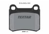 Тормозные колодки дисковые TEXTAR 2068703 (фото 5)