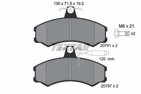 √альм≥вн≥ колодки, дискове гальмо (наб≥р) TEXTAR 2074101