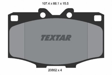 Комплект тормозных колодок, дисковый тормоз TEXTAR 2085201