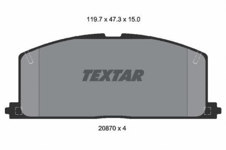Комплект тормозных колодок, дисковый тормоз TEXTAR 2087001 (фото 1)