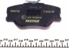 Гальмівні колодки до дисків TEXTAR 2094102 (фото 6)