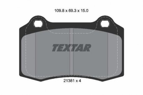 Комплект тормозных колодок, дисковый тормоз TEXTAR 2138102 (фото 1)