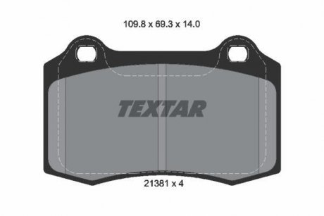 Комплект тормозных колодок, дисковый тормоз TEXTAR 2138104