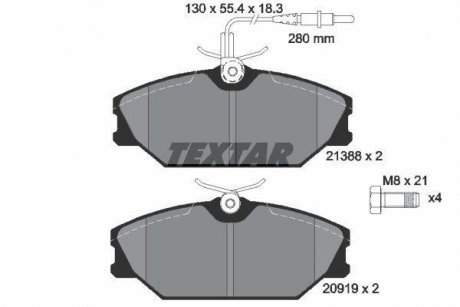Комплект тормозных колодок, дисковый тормоз TEXTAR 2138802