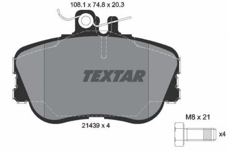Комплект тормозных колодок, дисковый тормоз TEXTAR 2143905