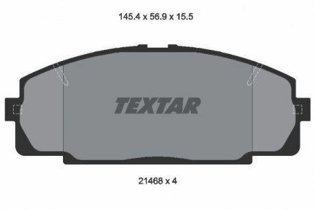 Комплект тормозных колодок, дисковый тормоз TEXTAR 2146801 (фото 1)