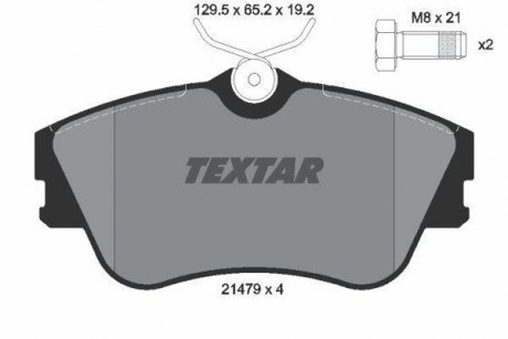 Комплект тормозных колодок, дисковый тормоз TEXTAR 2147902