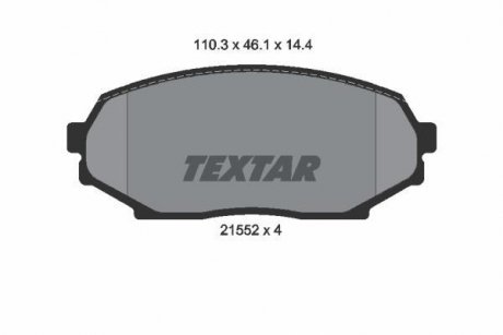 Комплект тормозных колодок, дисковый тормоз TEXTAR 2155202