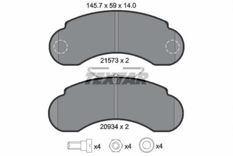 Комплект тормозных колодок, дисковый тормоз TEXTAR 2157302 (фото 1)