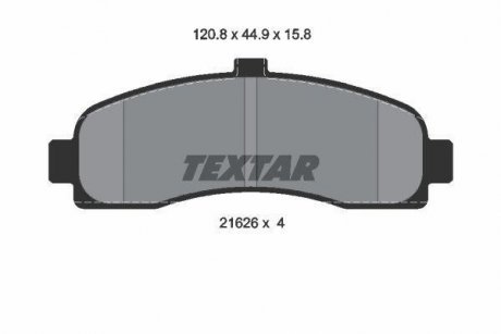 Комплект тормозных колодок, дисковый тормоз TEXTAR 2162601 (фото 1)