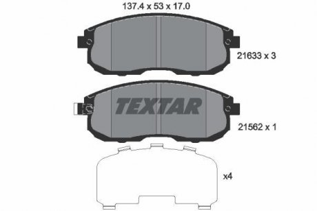 Комплект тормозных колодок, дисковый тормоз TEXTAR 2163301 (фото 1)