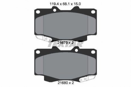 Комплект тормозных колодок, дисковый тормоз TEXTAR 2168001