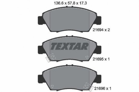 Комплект тормозных колодок, дисковый тормоз TEXTAR 2169401 (фото 1)