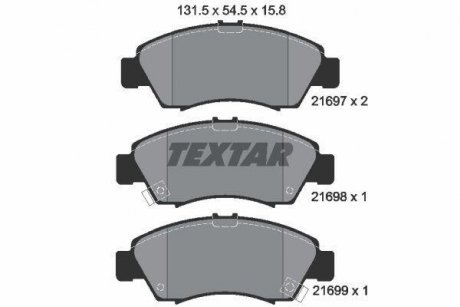 Комплект тормозных колодок, дисковый тормоз TEXTAR 2169701 (фото 1)