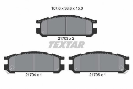 Комплект тормозных колодок, дисковый тормоз TEXTAR 2170301 (фото 1)