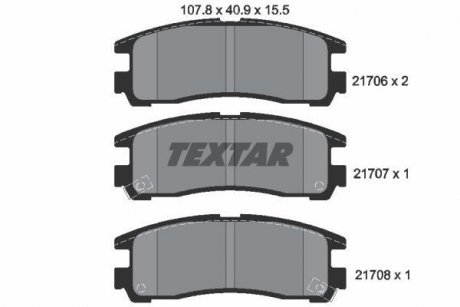 Комплект тормозных колодок, дисковый тормоз TEXTAR 2170602 (фото 1)