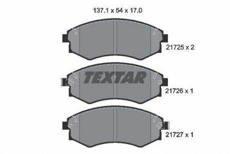 Комплект тормозных колодок, дисковый тормоз TEXTAR 2172501 (фото 1)