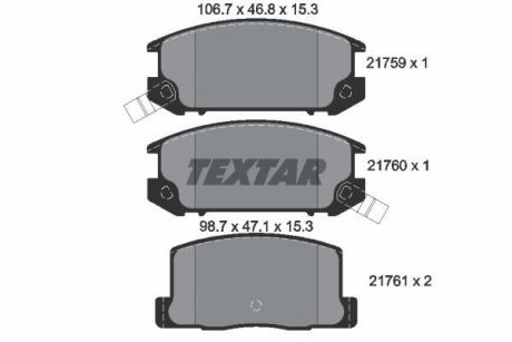 Комплект тормозных колодок, дисковый тормоз TEXTAR 2175901 (фото 1)