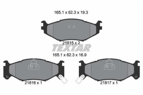 Комплект тормозных колодок, дисковый тормоз TEXTAR 2181501