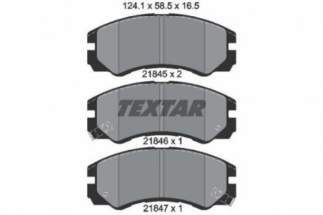 Комплект тормозных колодок, дисковый тормоз TEXTAR 2184501 (фото 1)