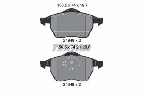 Комплект тормозных колодок, дисковый тормоз TEXTAR 2184802 (фото 1)