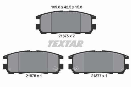 Комплект тормозных колодок, дисковый тормоз TEXTAR 2187501 (фото 1)